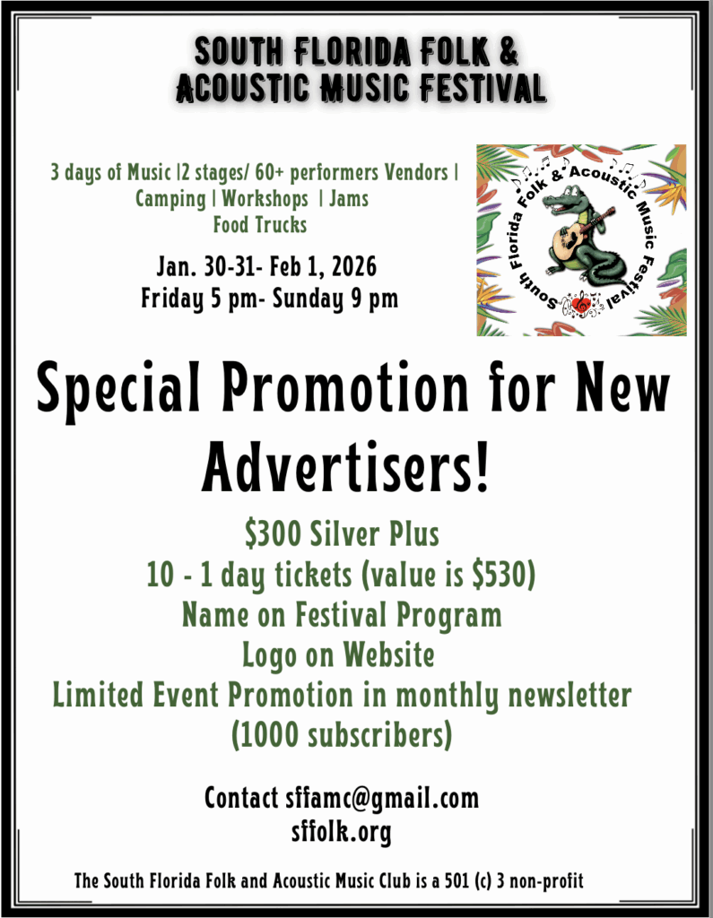 Advertier promo