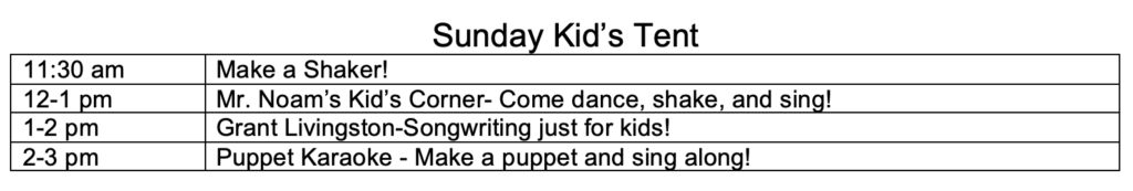 Sunday kids tent
