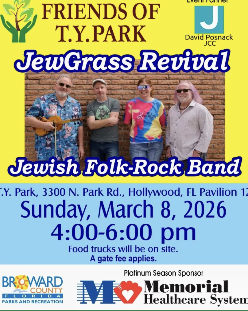 JewGrass Revival At TY Park