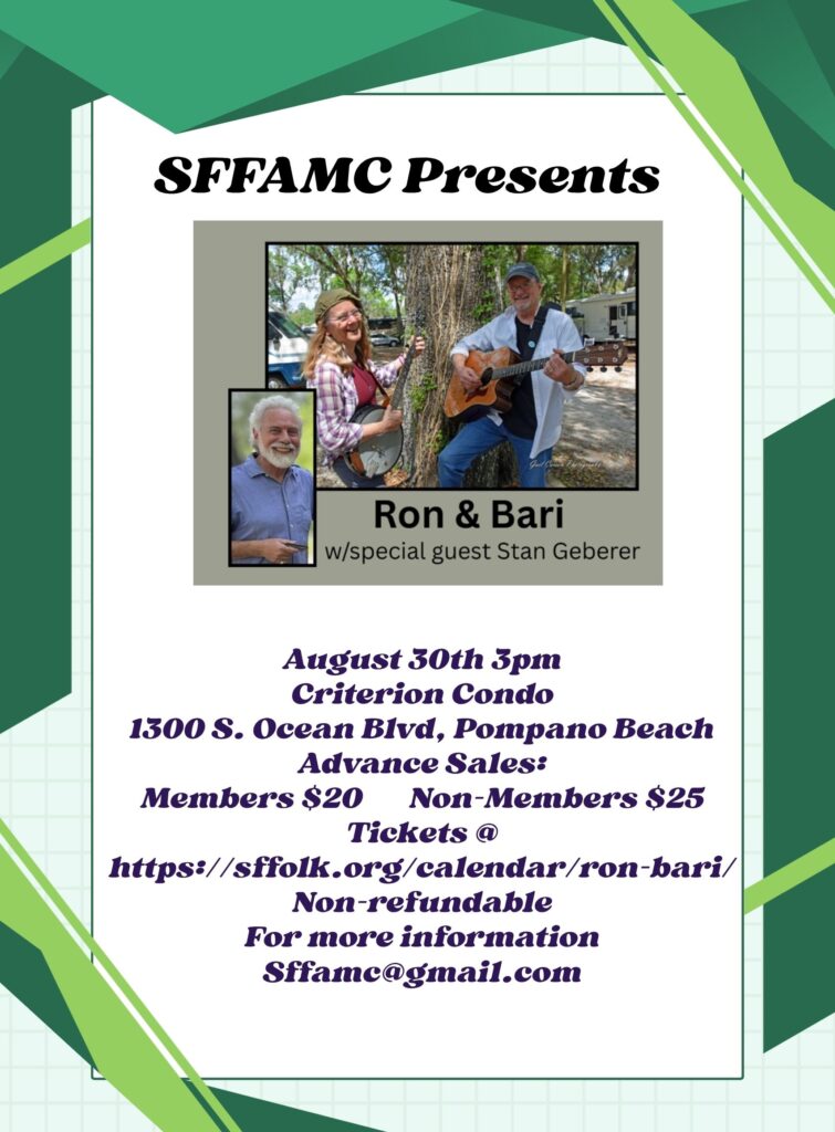 Ron and Bari concert